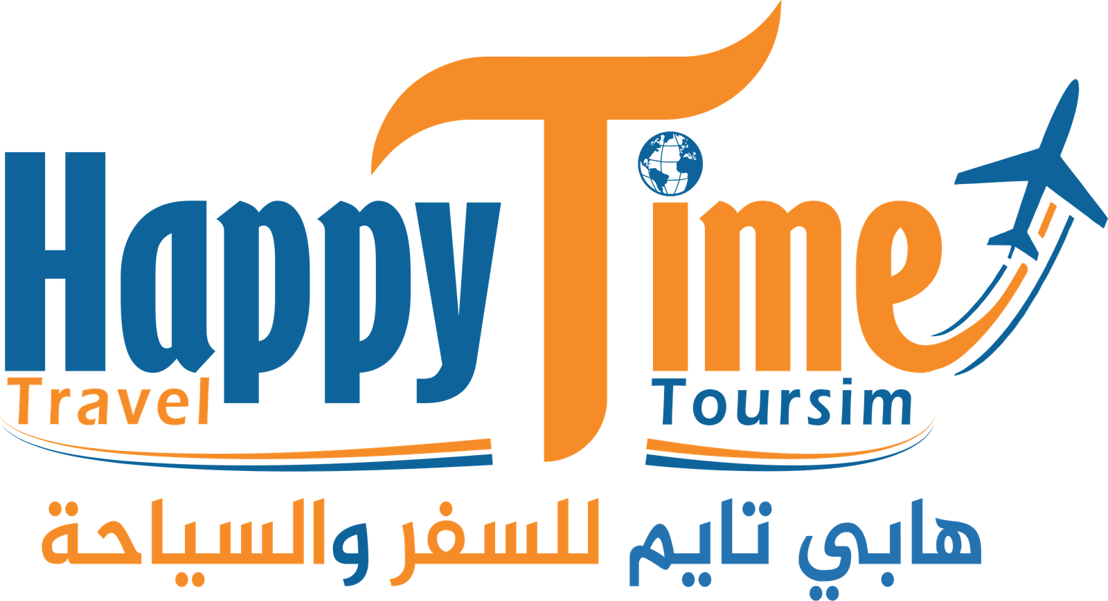Happy Time Travel & Tourism Logo